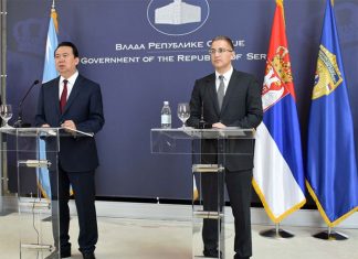 Srpska policija već petu godinu zaredom među deset najboljih članica INTERPOLA srpska-policija-vec-petu-godinu-zaredom-medju-deset-najboljih-clanica-interpola