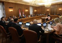 Usvojen Predlog zakona o zaštiti podataka o ličnosti Usvojen Predlog zakona o zaštiti podataka o ličnosti