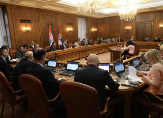 Usvojen Predlog zakona o zaštiti podataka o ličnosti Usvojen Predlog zakona o zaštiti podataka o ličnosti