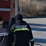 Vranje dobija Regionalni centar za vanredne situacije Vranje dobija Regionalni centar za vanredne situacije