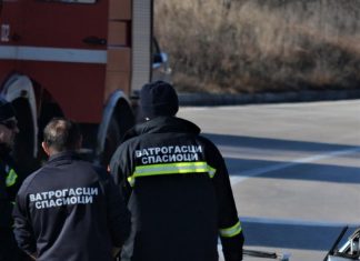 Vranje dobija Regionalni centar za vanredne situacije Vranje dobija Regionalni centar za vanredne situacije