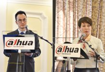 Dahua Technology otvorila Evropski centar za nabavku Dahua proizvoda u Mađarskoj Dahua Technology otvorila Evropski centar za nabavku Dahua proizvoda u Mađarskoj