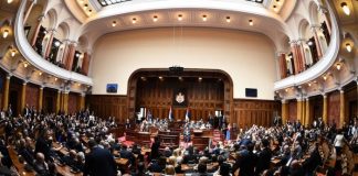 Usvojen Zakon o zaštiti podataka o ličnosti bez predloženih korekcija