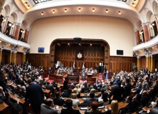 Usvojen Zakon o zaštiti podataka o ličnosti bez predloženih korekcija Usvojen Zakon o zaštiti podataka o ličnosti bez predloženih korekcija