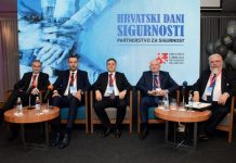 hrvatski-dani-sigurnosti-osnovana-seecsa-regionalna-asocijacija-menadzera-korporativne-sigurnosti