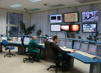 Kako poboljšati rad službenika obezbeđenja u kontrolnoj sobi? kako-poboljsati-rad-sluzbenika-obezbedjenja-u-kontrolnoj-sobi