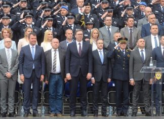 NOVI SAD: Promocija novih pripadnika MUP-a Promocija novih pripadnika MUP-a