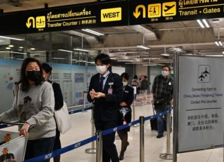 ATTA usvaja Zakon o bezbednosti turista za bezbednije putovanje! ATTA usvaja Zakon o bezbednosti turista za bezbednije putovanje!