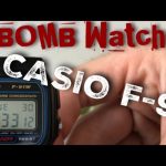KAKO JE CASIO F91W POSTAO TERORISTIČKI “MODNI DETALJ”! CASIO F91W- TERORISTIČKI BREND! JOŠ UVEK GA NOSITE?