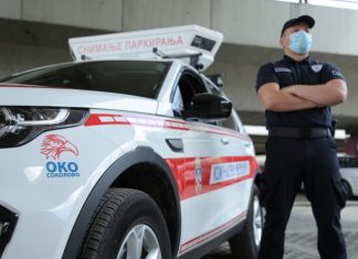 “OKO SOKOLOVO“ U AKCIJI! KAZNE ZA NEPROPISNO PARKIRANJE STIŽU NA KUĆNU ADRESU VEĆ OD 10. AVGUSTA! “OKO SOKOLOVO“ U AKCIJI! KAZNE ZA NEPROPISNO PARKIRANJE STIŽU NA KUĆNU ADRESU VEĆ OD 10. AVGUSTA!