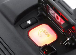 MALI GUMB SPAŠAVA ŽIVOTE: E-call u saobraćajnim nesrećama! MALI GUMB SPAŠAVA ŽIVOTE: E – call u saobraćajnim nesrećama!