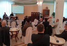 ODRŽANA 21. SEDNICA IZVRŠNOG ODBORA I 5. REDOVNA SEDNICA SKUPŠTINE SRPSKE ASOCIJACIJE MENADŽERA KORPORATIVNE BEZBEDNODSTI