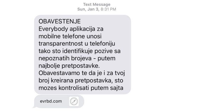 sms sms
