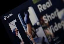 ŠTA APLIKACIJA “TIK TOK” RADI SA PODACIMA NAŠE DECE?