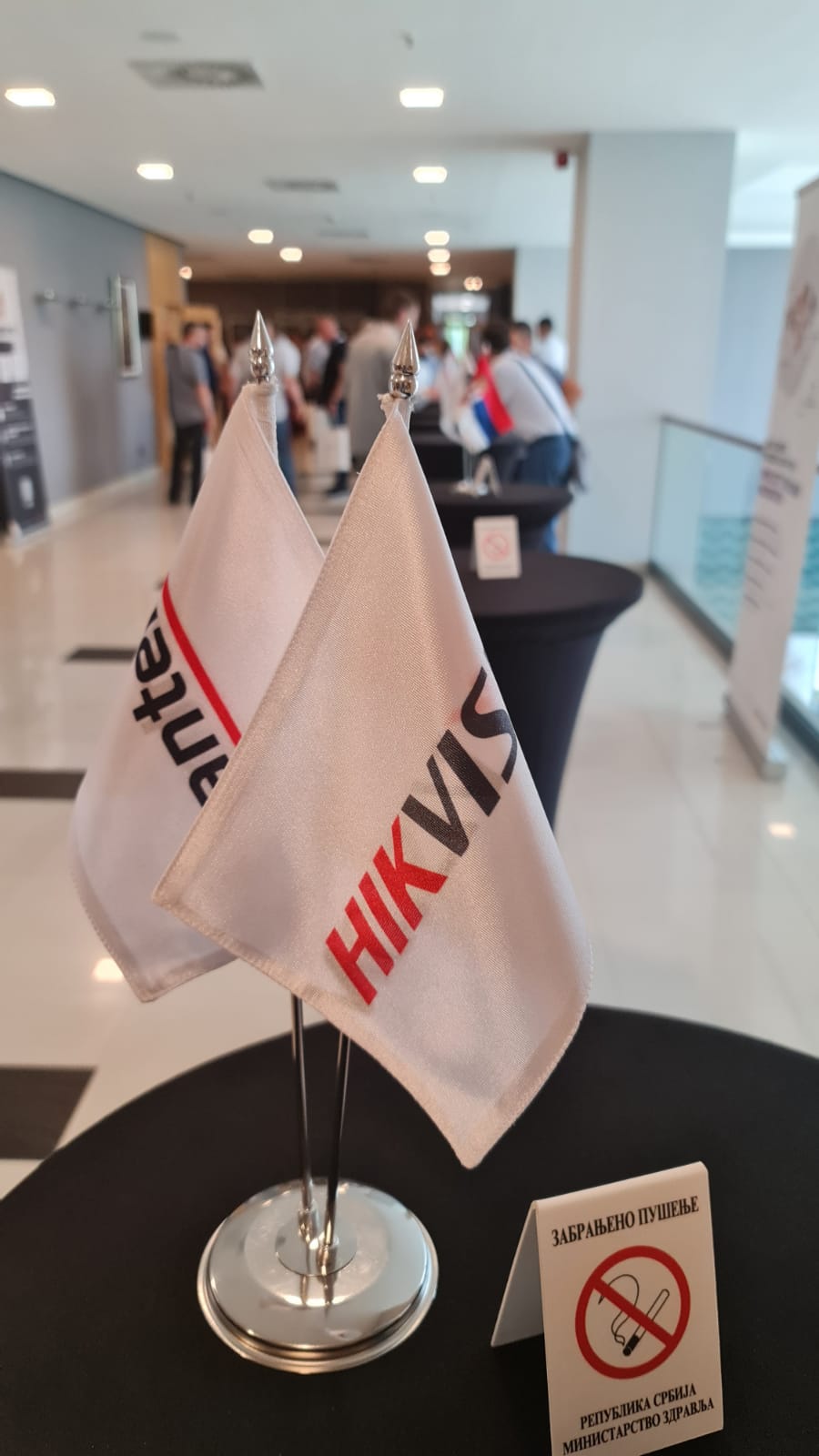 HIKVISION & ANTENALL