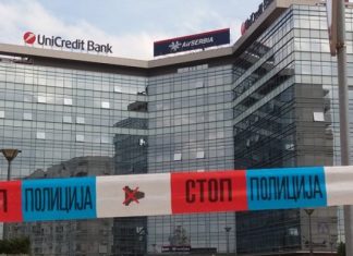 Još jedna lažna dojava o bombi na Novom Beogradu!