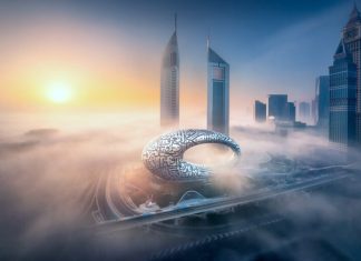 SAMO JE NEBO GRANICA: DUBAI – EKSPERIMENTALNI GRAD BUDUĆNOSTI SAMO JE NEBO GRANICA: DUBAI - EKSPERIMENTALNI GRAD BUDUĆNOSTI