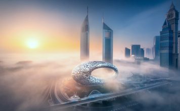 SAMO JE NEBO GRANICA: DUBAI - EKSPERIMENTALNI GRAD BUDUĆNOSTI