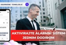 BEZ DAHA! – “COOL“ tehnologije za PRVOKLASNU zaštitu biznisa
