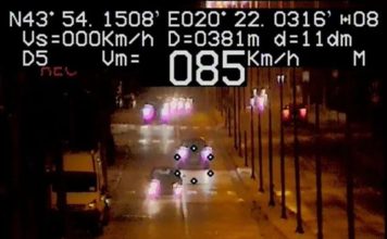 pticica-vas-prekrsaj-moze-da-osvane-na-instagram-profilu-mup-a 1