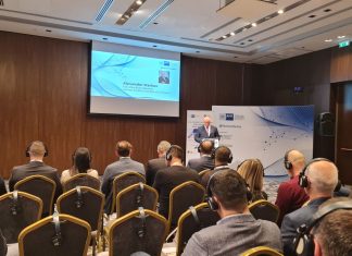 Uspešno održana stručna konferencija „Tehnologije i usluge civilne bezbednosti u Srbiji“ uspesno-odrzana-strucna-konferencija-tehnologije-i-usluge-civilne-bezbednosti-u-srbiji