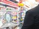 Prepoznavanje lica u supermarketima: Softver radi punom parom!