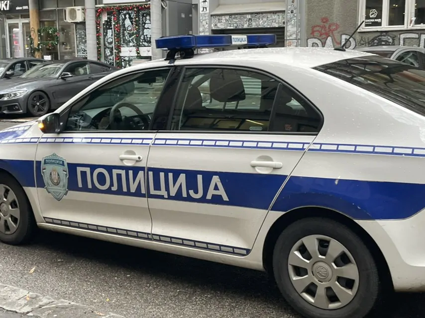 novi kodeks policijske etike