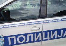 Novi talas: Škole i vrtići opet na meti dojava o bombama novi-talas-skole-i-vrtici-opet-na-meti-dojava-o-bombama