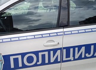 Novi talas: Škole i vrtići opet na meti dojava o bombama novi-talas-skole-i-vrtici-opet-na-meti-dojava-o-bombama