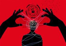 Za ovaj “maliciozni program” biće vam potrebna mnogo veća zaštita u odnosu na druge Za ovaj “maliciozni program” biće vam potrebna mnogo veća zaštita u odnosu na druge