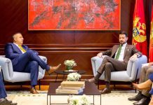 Saradnja na visokom nivou: Predsednik Crne Gore i Asocijacija menadžera bezbjednosti najavljuju prvu međunarodnu konferenciju Saradnja na visokom nivou: Predsednik Crne Gore i Asocijacija menadžera bezbjednosti najavljuju prvu međunarodnu konferenciju"