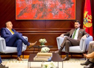 Saradnja na visokom nivou: Predsednik Crne Gore i Asocijacija menadžera bezbjednosti najavljuju prvu međunarodnu konferenciju Saradnja na visokom nivou: Predsednik Crne Gore i Asocijacija menadžera bezbjednosti najavljuju prvu međunarodnu konferenciju"