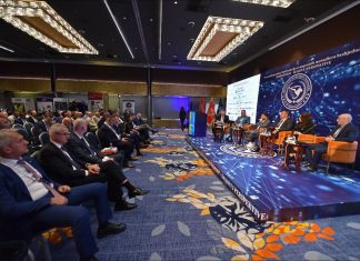 Prva Konferencija menadžera bezbjednosti u Crnoj Gori premašila očekivanja prva-konferencija-menadzera-bezbjednosti-u-crnoj-gori-premasila-ocekivanja