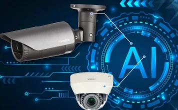 Nova era zaštite: Upotreba AI u IP kamerama Nova era zaštite: Upotreba AI u IP kamerama