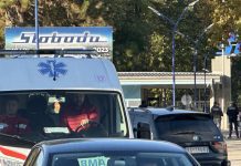 Eksplozija u čačanskoj fabrici: Četiri osobe povređene, radnici evakuisani Eksplozija u čačanskoj fabrici: Četiri osobe povređene, radnici evakuisani