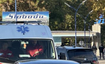 Eksplozija u čačanskoj fabrici: Četiri osobe povređene, radnici evakuisani Eksplozija u čačanskoj fabrici: Četiri osobe povređene, radnici evakuisani