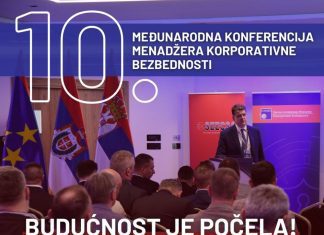 NE PROPUSTITE JUBILEJ: 10. Međunarodna konferencija Srpske Asocijacije Menadžera Korporativne Bezbednosti NE PROPUSTITE JUBILEJ: 10. Međunarodna konferencija Srpske Asocijacije Menadžera Korporativne Bezbednosti