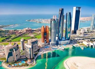 BEZBEDNOST BEZ KOMPROMISA: Zašto je Abu Dabi najatraktivniji grad za život? BEZBEDNOST BEZ KOMPROMISA: Zašto je Abu Dabi najatraktivniji grad za život?