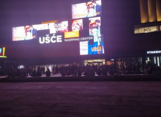 POŽAR U TRŽNOM CENTRU UŠĆE: Evakuacija uspešno sprovedena i bez povređenih POŽAR U TRŽNOM CENTRU UŠĆE: Evakuacija uspešno sprovedena i bez povređenih