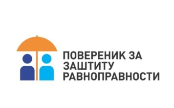 Ravnopravnost i dostojanstvo: osnove zdravog društva i odgovornog informisanja ravnopravnost-i-dostojanstvo-osnove-zdravog-drustva-i-odgovornog-informisanja