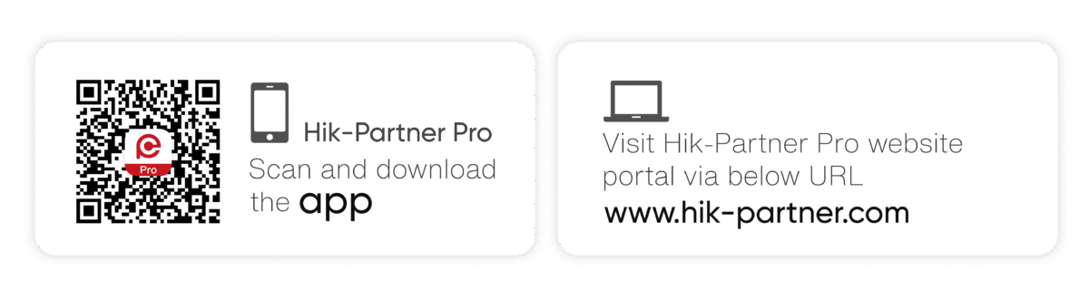 Preuzmi aplikaciju sada: Hik-Partner-Pro