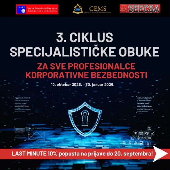ne-propustite-iii-ciklus-specijalisticke-obuke-za-menadzere-korporativne-bezbednosti NE PROPUSTITE: III ciklus specijalističke obuke za menadžere korporativne bezbednosti