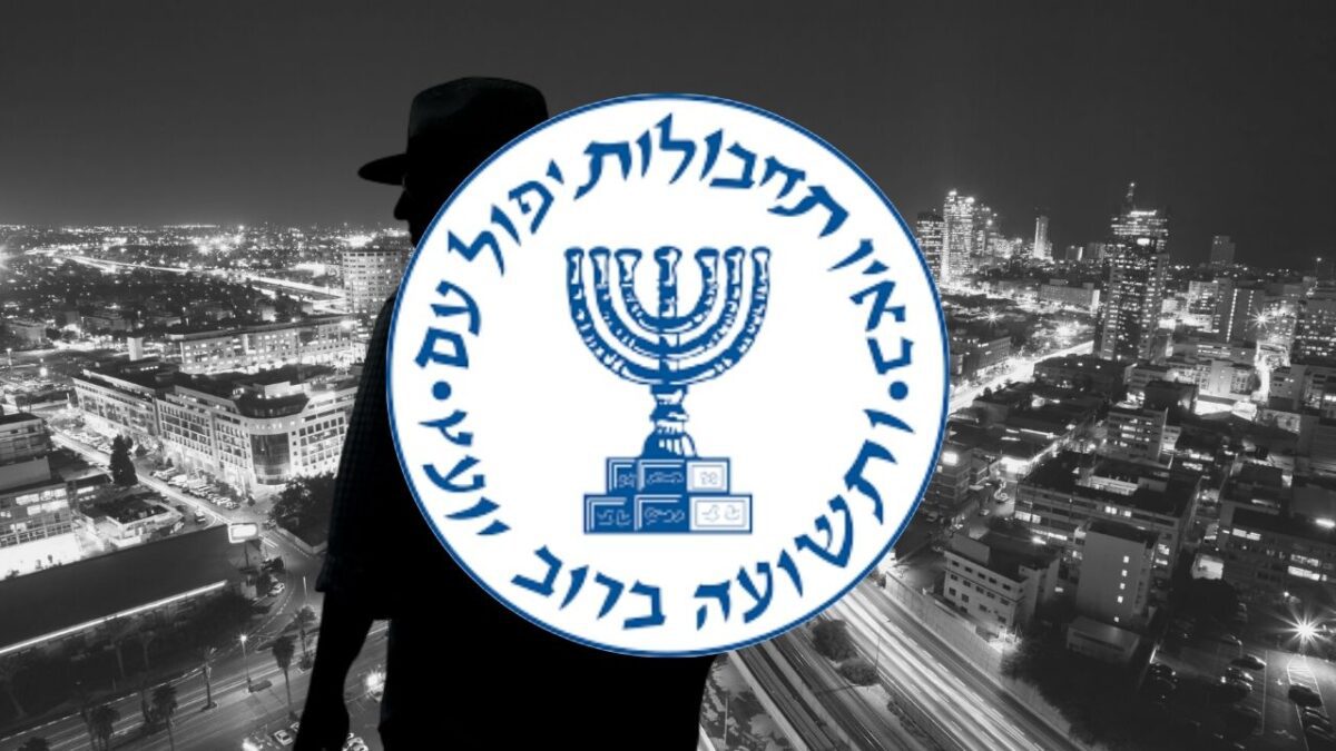 mossad