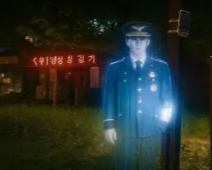 policija-iz-22-veka-3d-hologrami-policijskih-sluzbenika-patroliraju-na-ulicama-seula Policija iz 22. veka: 3D hologrami policijskih službenika patroliraju na ulicama Seula