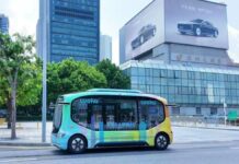 Da li biste se vozili autobusom bez vozača? Autonomna vozila gradskog prevoza već prevoze putnike u Kini Da li biste se vozili autobusom bez vozača? Autonomna vozila gradskog prevoza već prevoze putnike u Kini