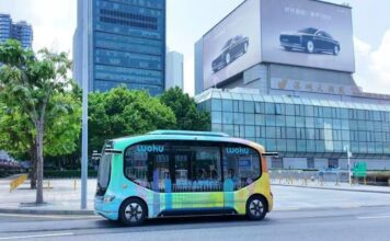 Da li biste se vozili autobusom bez vozača? Autonomna vozila gradskog prevoza već prevoze putnike u Kini Da li biste se vozili autobusom bez vozača? Autonomna vozila gradskog prevoza već prevoze putnike u Kini