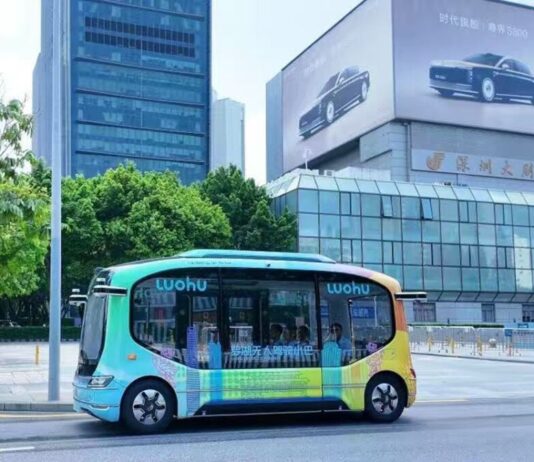 Da li biste se vozili autobusom bez vozača? Autonomna vozila gradskog prevoza već prevoze putnike u Kini Da li biste se vozili autobusom bez vozača? Autonomna vozila gradskog prevoza već prevoze putnike u Kini