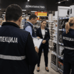 Izmene Zakona o inspekcijskom nadzoru: Veća ovlašćenja, servis za građane, kazne za vređanje, pokretanje postupka i bez naloga… Izmene Zakona o inspekcijskom nadzoru: Veća ovlašćenja, servis za građane, kazne za vređanje, pokretanje postupka i bez naloga…