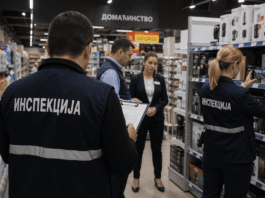 Izmene Zakona o inspekcijskom nadzoru: Veća ovlašćenja, servis za građane, kazne za vređanje, pokretanje postupka i bez naloga… Izmene Zakona o inspekcijskom nadzoru: Veća ovlašćenja, servis za građane, kazne za vređanje, pokretanje postupka i bez naloga…