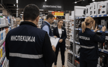 Izmene Zakona o inspekcijskom nadzoru: Veća ovlašćenja, servis za građane, kazne za vređanje, pokretanje postupka i bez naloga… Izmene Zakona o inspekcijskom nadzoru: Veća ovlašćenja, servis za građane, kazne za vređanje, pokretanje postupka i bez naloga…